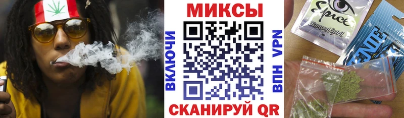 БУТИРАТ Butirat Янаул
