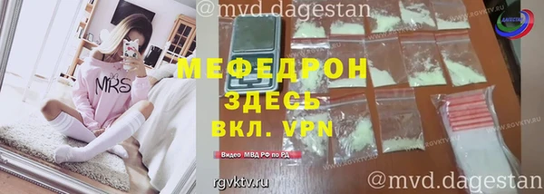 твердый Абаза