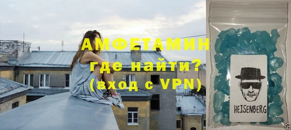 соль ск Абдулино