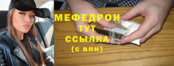 твердый Абаза