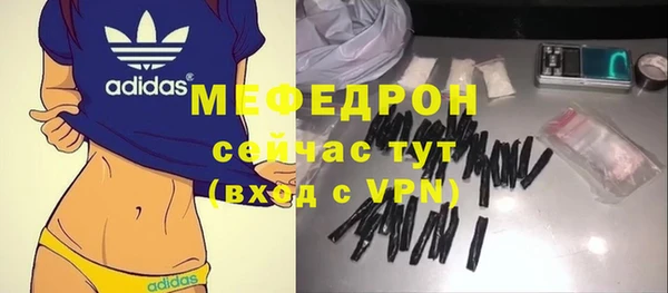 твердый Абаза