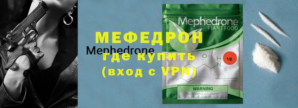 дистиллят марихуана Абинск