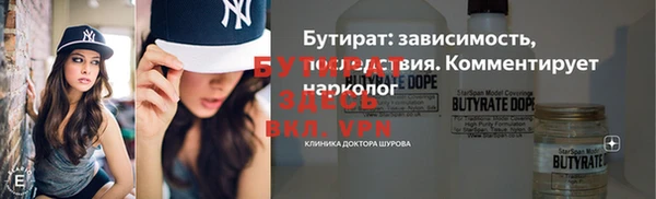 твердый Абаза