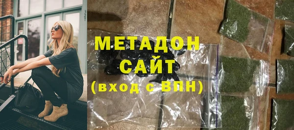 MESCALINE Нея