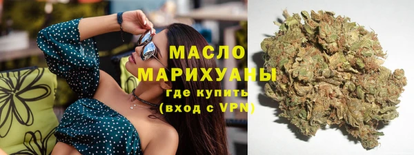 MESCALINE Нея