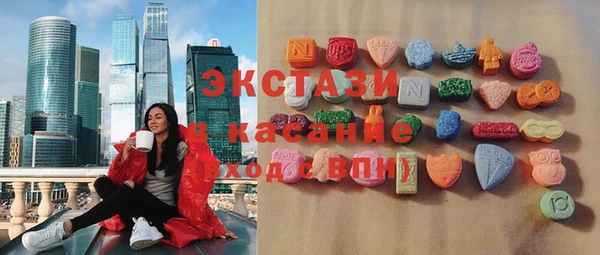 твердый Абаза