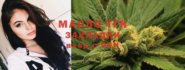 spice Нефтекумск