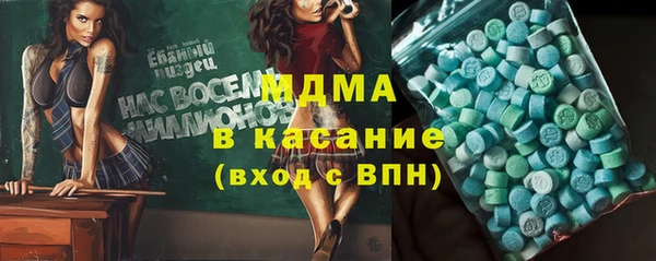 твердый Абаза