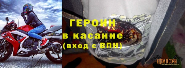 дистиллят марихуана Абинск