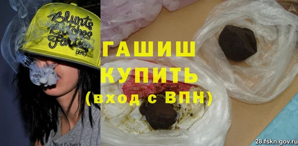 твердый Абаза