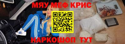 кокаин перу Пыть-Ях