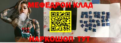 кокаин перу Пыть-Ях