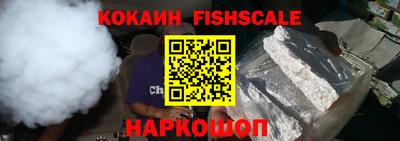 каннабис Пушкино