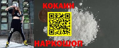 прущие крисы Пугачёв
