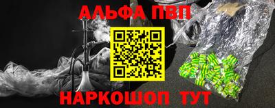 кокаин перу Пыть-Ях