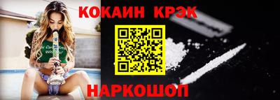 каннабис Пушкино