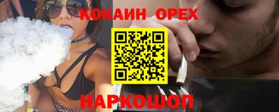 прущие крисы Пугачёв