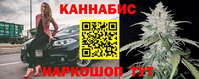 прущие крисы Пугачёв