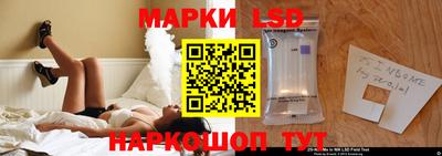 прущие крисы Пугачёв