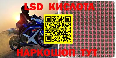 прущие крисы Пугачёв