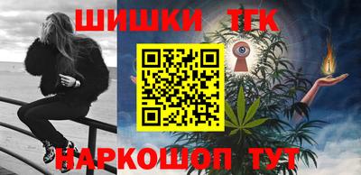 кокаин перу Пыть-Ях