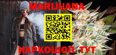 кокаин перу Пыть-Ях