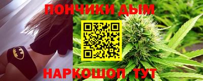 кокаин перу Пыть-Ях