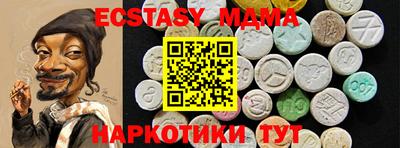 прущие крисы Пугачёв
