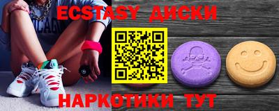 прущие крисы Пугачёв