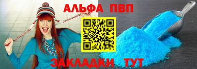 прущие крисы Пугачёв