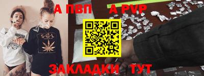 кокаин перу Пыть-Ях