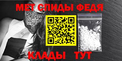 кокаин перу Пыть-Ях