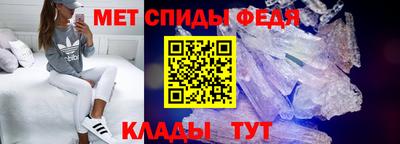 каннабис Пушкино
