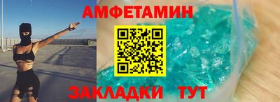 каннабис Пушкино