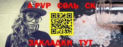 кокаин перу Пыть-Ях