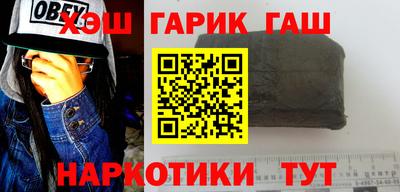 кокаин перу Пыть-Ях