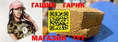 прущие крисы Пугачёв