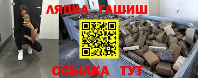 прущие крисы Пугачёв