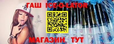 прущие крисы Пугачёв