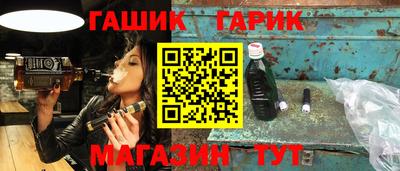прущие крисы Пугачёв