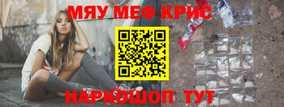 кокаин перу Пыть-Ях