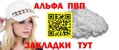 кокаин перу Пыть-Ях