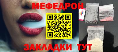 каннабис Пушкино