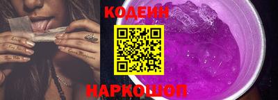 прущие крисы Пугачёв