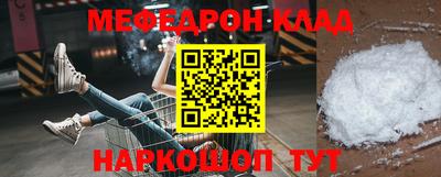 кокаин перу Пыть-Ях