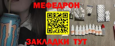 каннабис Пушкино