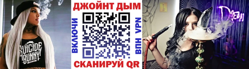 мега зеркало  Янаул  Бошки марихуана AK-47 